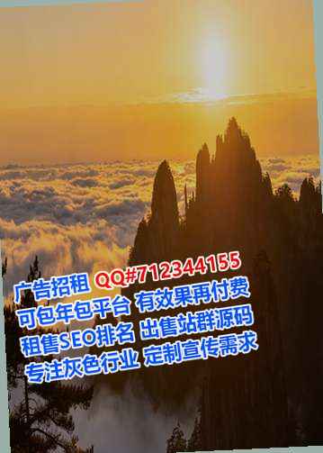 济宁孕母精密制造门市部